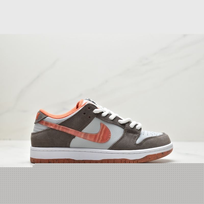 Nike Dunk